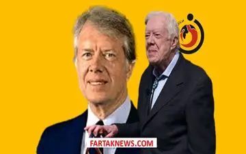 جیمی کارتر درگذشت 