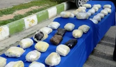 پلیس کرمانشاه ۹۰ کیلوگرم تریاک کشف کرد