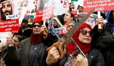  ورود بن‌سلمان به تونس در سایه اعتراضات گسترده مردم این کشور 