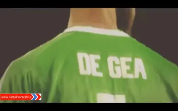 نگاهی به سیو های اعجاب انگیز داوید دخیا + فیلم