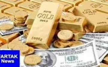  قیمت طلا، قیمت سکه و قیمت ارز امروز ۹۷/۱۲/۲۳