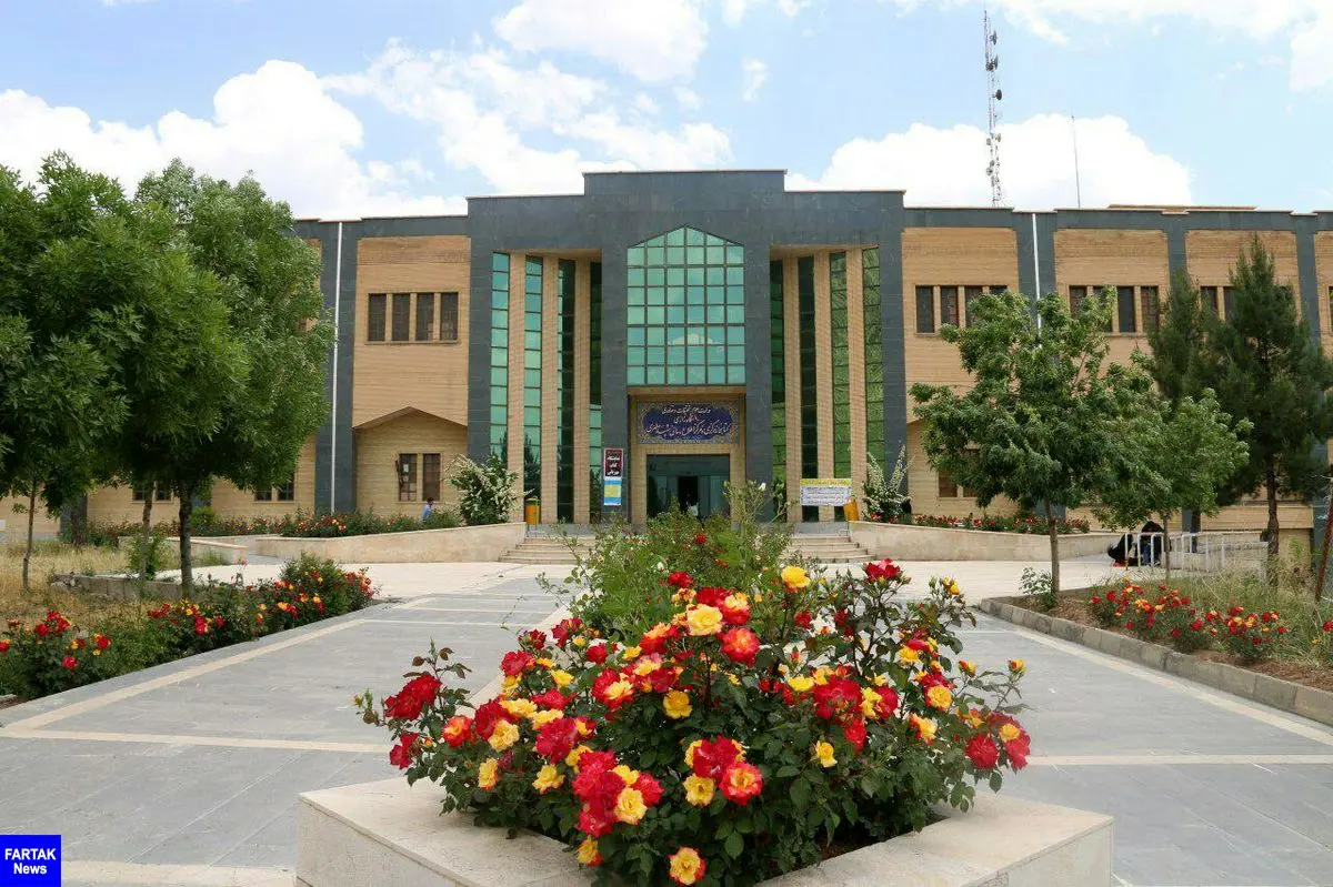 راه اندازی بخش «اسناد توسعه استان کرمانشاه» در دانشگاه رازی