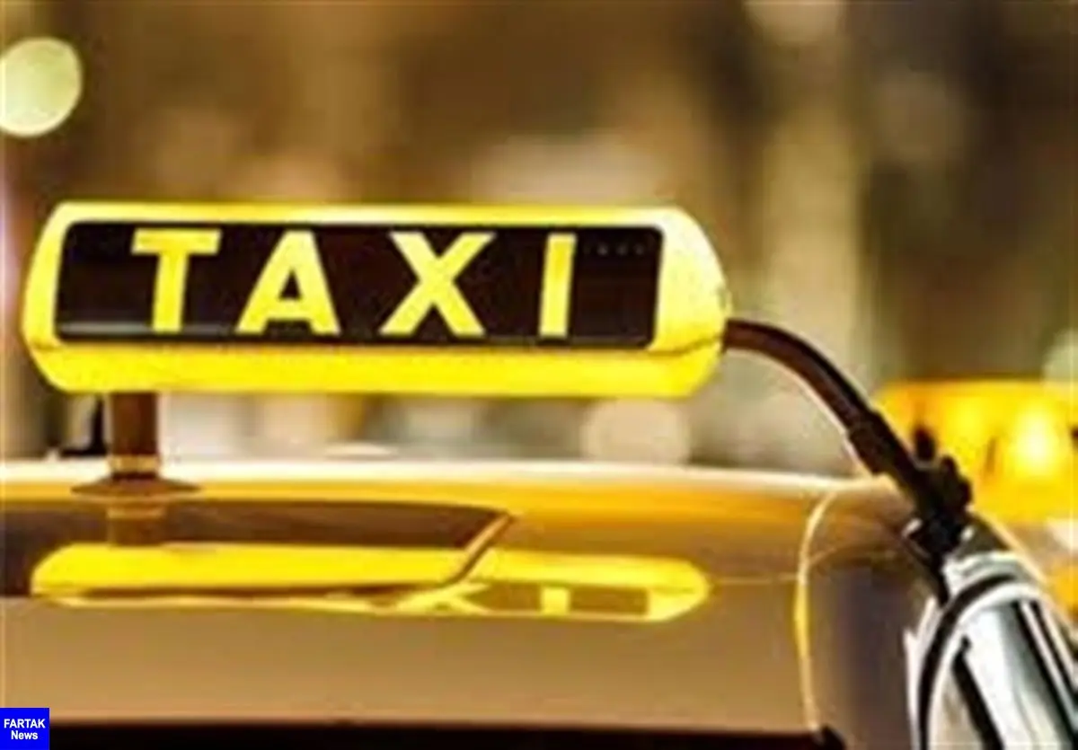 افزایش ۳۰ درصدی کرایه تاکسی‌های تبریز بعد از افزایش میدانی در شورای شهر تصویب شد