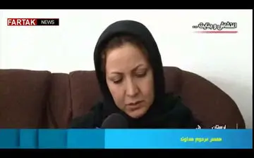 گفت و گوی دردناک مادر یکی از قربانیان جنایت اغتشاش‌گران در دورود + فیلم