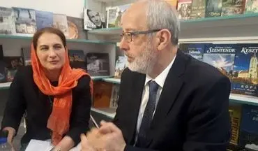 کتابخانه های ملی ایران و مجارستان تفاهمنامه امضا می کنند