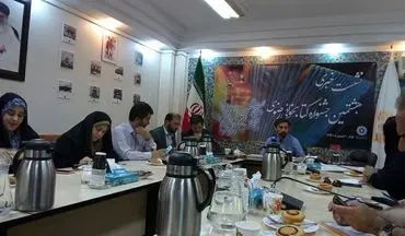 برگزاری مراسم اختتامیه جشنواره کتابخوانی رضوی در 5 استان /تقدیر ملی روز ۱۷ شهریور در شهر تهران 