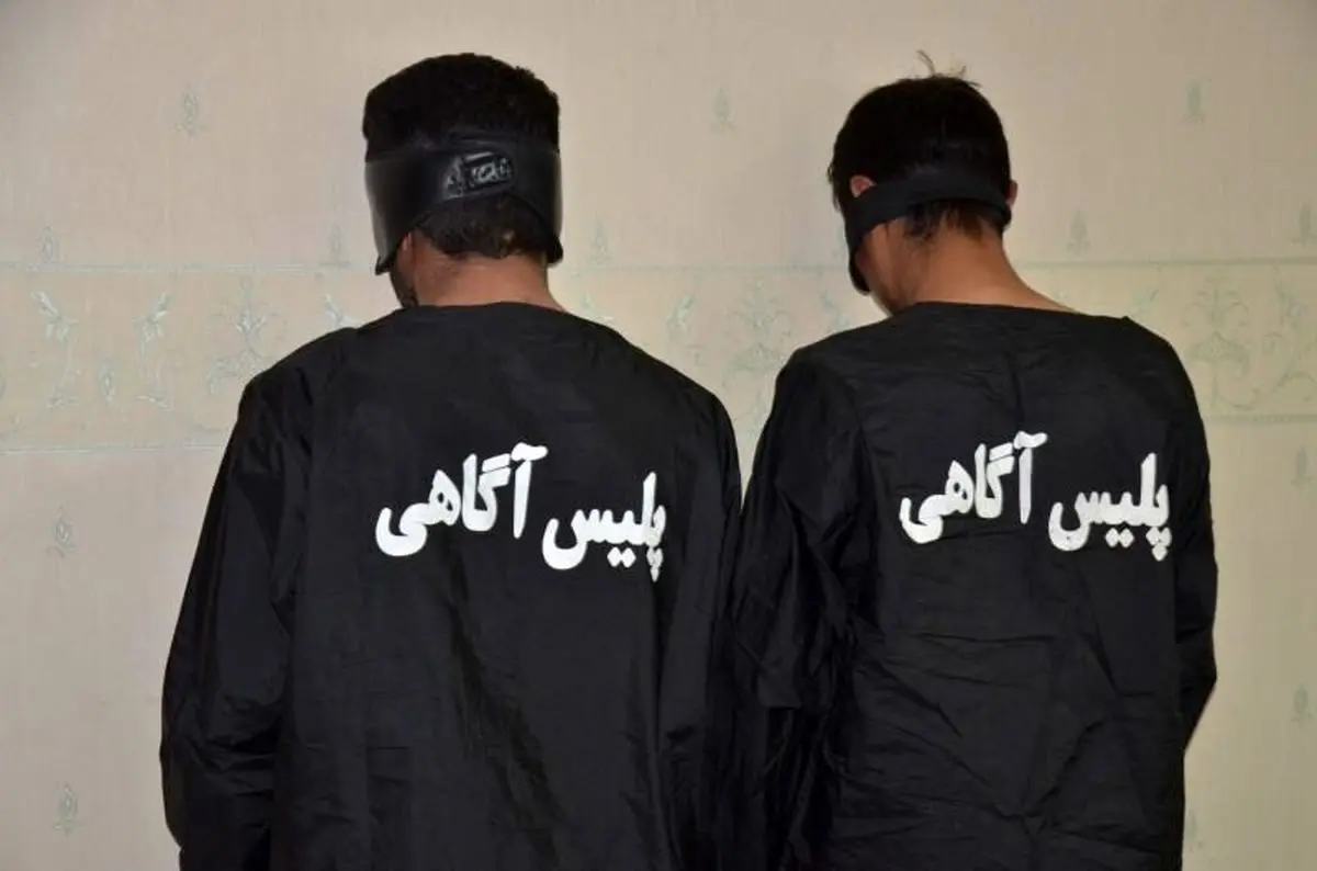 دستگیری ۲ سارق مسلح در ماهشهر