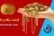 پیش‌بینی قیمت طلا و سکه در ۲ تیر ۱۴۰۴: آیا در انتظار «انفجار» قیمت‌ها هستیم؟