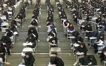 نتایج تکمیل ظرفیت کارشناسی ارشد دانشگاه آزاد اعلام شد