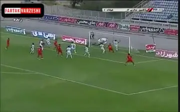 
فیلم/  گل دوم فولاد به ماشین سازی( احمد عبدالله زاده) 