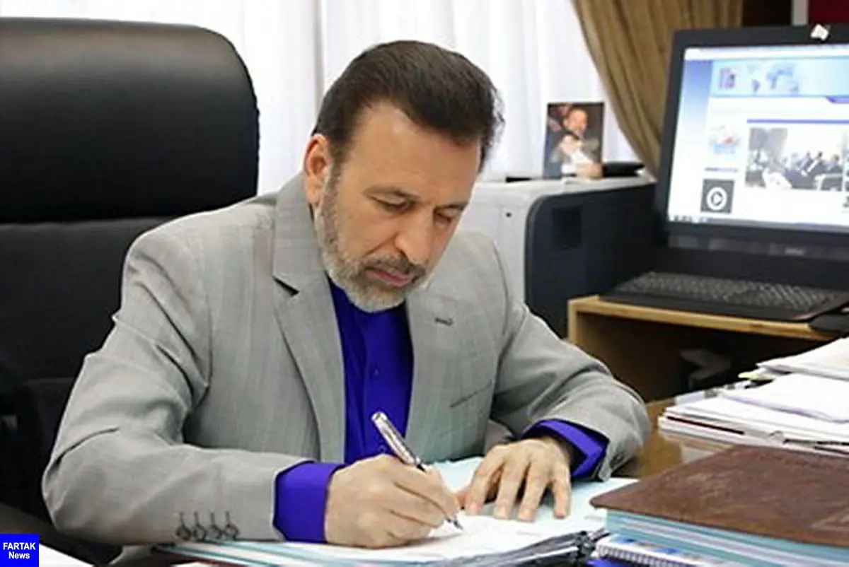 رئیس دفتر روحانی: مذاکرات وین برای احیای ‎برجام پیشرفت‌های مناسبی داشته است
