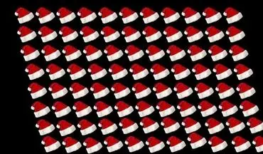10 ثانیه فرصت داری کلاه متفاوت کریسمس رو در تصویر تشخیص بدهی!