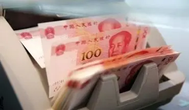  بدهی دولت‌های محلی چین به ۱۶.۶۱ تریلیون یوآن رسید
