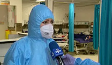 هشدار پرستار یکی از بیمارستان های تهران درباره افزایش مبتلایان به کرونا