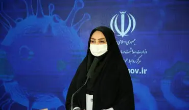 آخرین آمار کرونا در ایران؛ ۱۰۳ نفر جان خود را از دست دادند