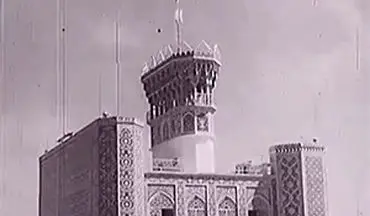 فیلمی دیده نشده از حرم مطهر امام رضا(ع) در دهه 40 خورشیدی