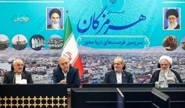 افتتاح واحد دوم گازی نیروگاه آلومینیوم المهدی توسط رییس جمهور پزشکیان