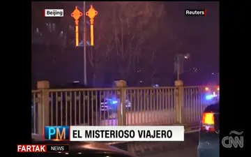 کاروان اسکورت رهبر کره شمالی در چین + فیلم