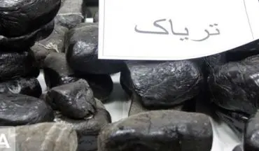 کشف 52 کیلو تریاک در کرمانشاه 