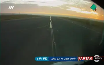 تیتراژ پایانی ماه عسل ۹۷ با صدای مسیح و آرش + فیلم