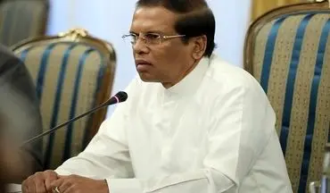 مخالفت قاطع رئیس‌جمهوری سریلانکا با امضای قرارداد نظامی با آمریکا