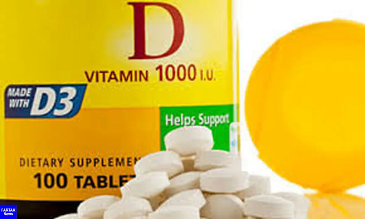 مصرف ویتامین D برای سلامت قلب مفید است؟
