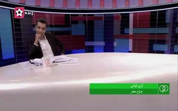 
آخرین وضعیت کودک قربانی سنگ پرانی در اهواز