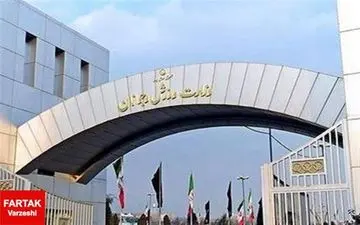 وزارت ورزش: در انتخابات فدراسیون فوتبال از هیچ نامزدی حمایت نمی‌کنیم