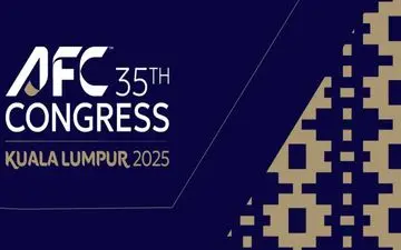 
اعلام زمان برگزاری سی و پنجمین کنگره  AFC
