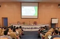 تغییر زمان قرعه کشی لیگ دسته دوم فوتبال