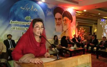 وزیر دولت پاکستان: از توافق هسته ای ایران قاطعانه حمایت می کنیم