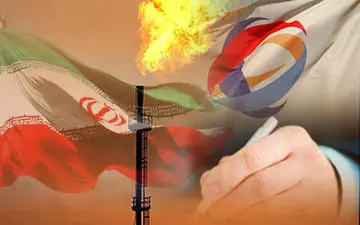 قرارداد توتال امنیت‌زا است