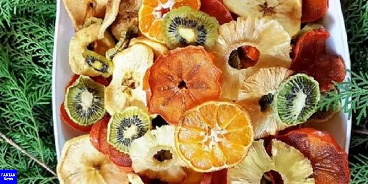 مصرف میوه خشک برای کودکان خطرناک است؟