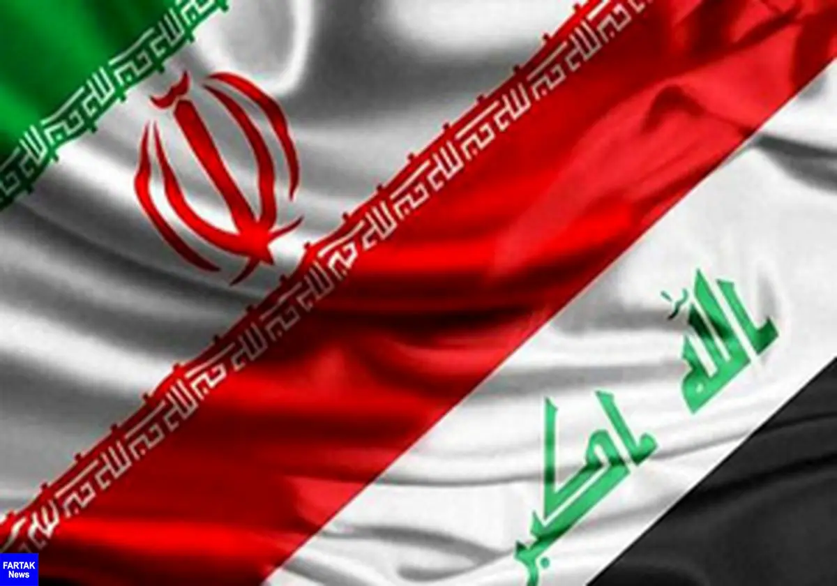  سنگ‌اندازی عراقی‌ها در رابطه با ایران