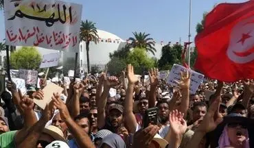  یکصدا شدن تونسی‌ها در مخالفت با سفر بن سلمان به کشورشان 