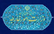  ایران هیچ اقدامی فراتر از تعهدات خود در برجام انجام نخواهد داد