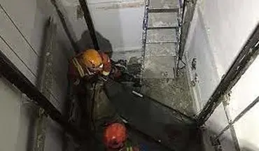 سقوط مرگبار کارگر جوان در چاهک آسانسور