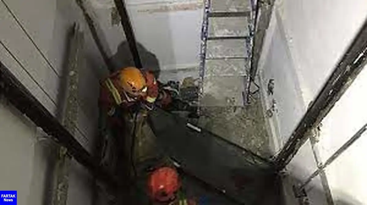 سقوط مرگبار کارگر جوان در چاهک آسانسور