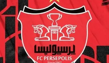 شکایت باشگاه پرسپولیس از مجری تلویزیونی