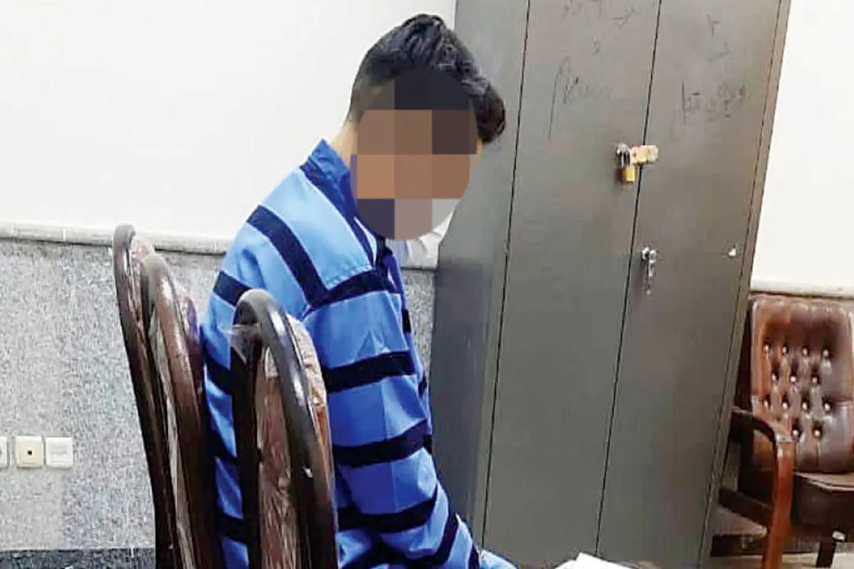 دستگیری قاتل ۱۹ ساله پس از قتل پدرش در کرمانشاه