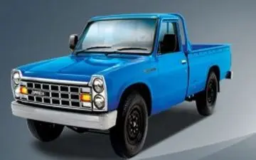 عکس/ «نیسان آبی» ماشین عروس شد!