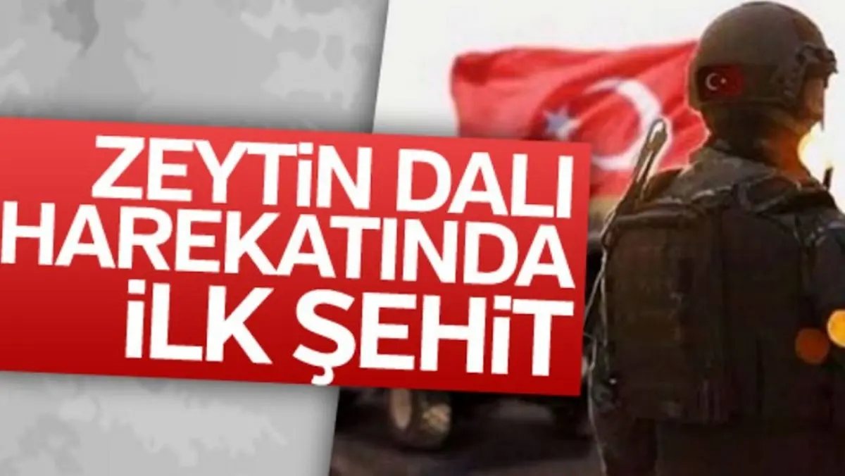  اولین سرباز ارتش ترکیه در جریان عملیات عفرین موسوم به شاخه زیتون کشته شد