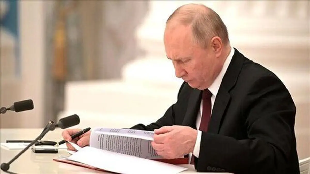 
پوتین حکم جدید صادر کرد