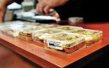 قیمت سکه و طلا امروز جمعه ۲۲ تیر 