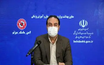 از "وام ۷۰ میلیونی برای فرزند سوم" تا "فروش قرص سقط جنین در فضای مجازی"