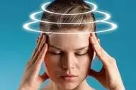 اگر علائم سرگیجه دارید این مطلب را بخوانید!