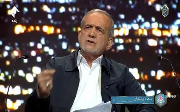 پزشکیان: چه کسی گفته که باید به بیرون دل ببندیم؟ + ویدئو