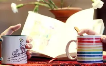 زوج های بابرنامه و بی برنامه چه تفاوتی باهم دارند؟