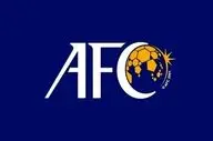 تبریک نوروزی AFC با حضور علی دایی + عکس