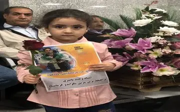 مراسم تجلیل از وحید ناصری مربی تیم ملی تکواندو و کوثر اساسه عضو تیم ملی نوجونان ایران به روایت تصویر